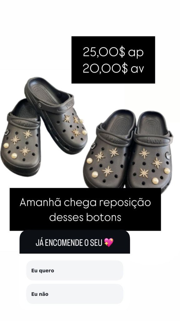 Princess Store
